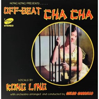 Kong Ling - Off-Beat Cha Cha (Yellow Vinyl)