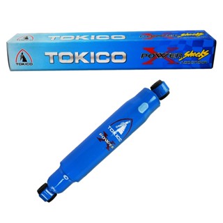 TOKICO โช๊คอัพหลัง ( 64505381 ) ISUZU TFR ALPHA (AMNP4113)