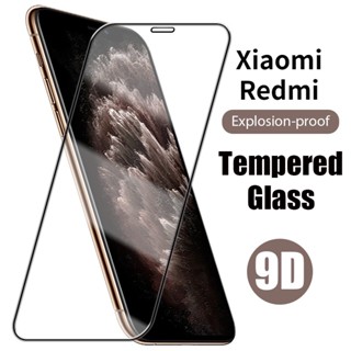 Xiaomi คุณภาพสูง9D/9H ฟิล์มกระจกแบบเต็มจอ ฟิล์มกระจก สำหรับ เสี่ยวมี่ 11T 11t Pro มีฟิมล์กระจก redmi 9t note9s note9Pro max note10 Pro 4g Note 11s 5g poco x3 poco f3 Xiaomi 11 lite