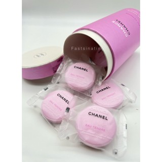 Chanel Chance Bath Tablet แบ่งขาย / 1 ชิ้น ผลิต 01/65