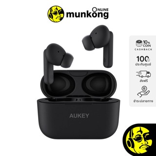 Aukey EP-M1s หูฟังไร้สาย true wireless