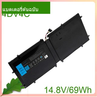 แท้จริง แบตเตอรี่โน้ตบุ๊ค 4DV4C 14.8V/69Wh Fo XPS 18 1810 1820 Series Tablet D10H3 4DV4C 63FK6