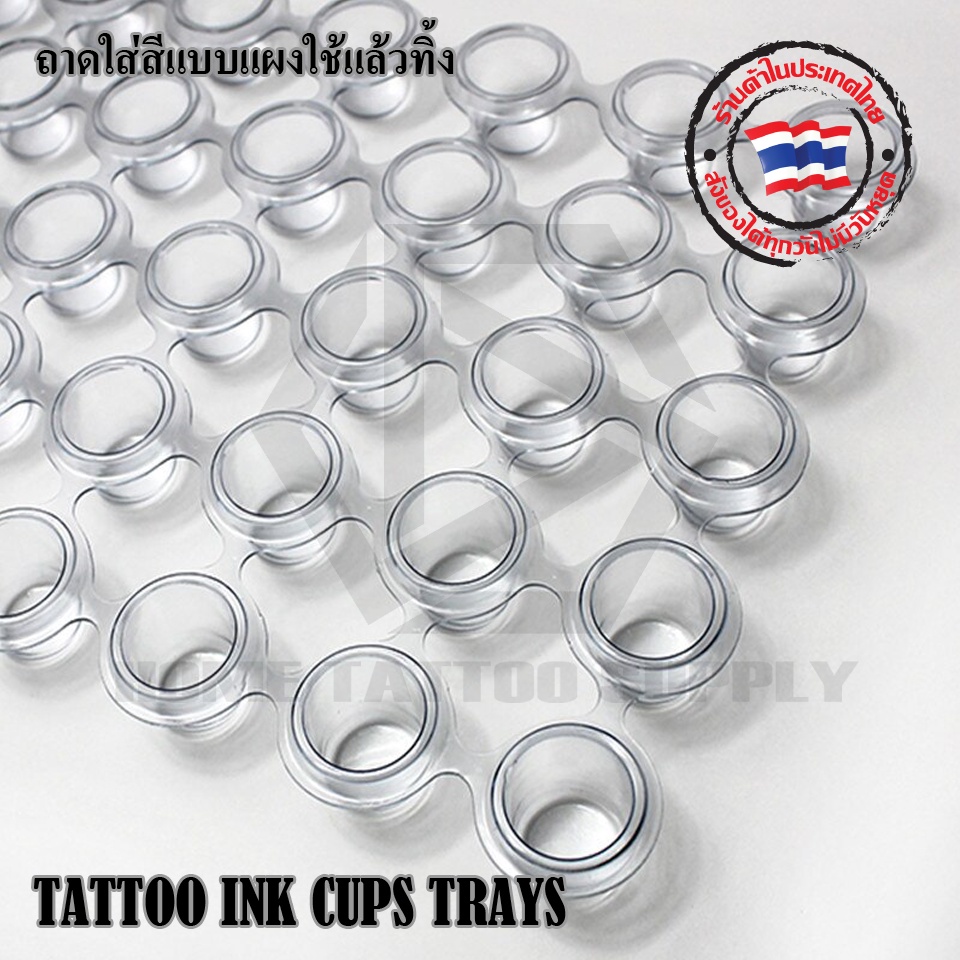 ถาดใส่สี ถาดหลุมใส่สีแบบแผงใช้แล้วทิ้ง ถาดพลาสติกใส่สี 12ชิ้น