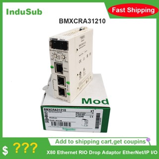 Bmxcra31210 ใหม่ ของแท้ Modicon X80 โมดูลโปรเซสเซอร์อีเธอร์เน็ต IP I O PLC