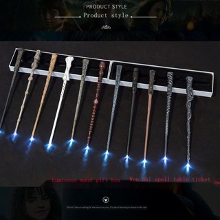 พร็อพไม้กายสิทธิ์ Harry Potter Glow Wand Hermione Snape Dumbledores Wand COS อุปกรณ์เสริม