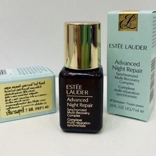 เอสเต้ ไนท์รีแพร์ สูตรล่าสุด  Estee lauder Advanced Night Repair  7 ml