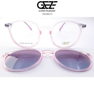 กรอบแว่นสายตา GEZE Clip-On รุ่น TJ2186-C6 สีชมพูอมส้ม คลิปออนแม่เหล็ก เลนส์กันแดดPolarized