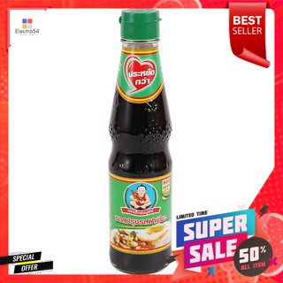 ภูเขาทอง ซอสปรุงรสฝาเขียว 300 มล.Golden Mountain Green Cap Seasoning Sauce 300 ml.