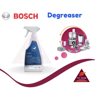 BOSCH น้ำยาอเนกประสงค์ ( Degreaser )