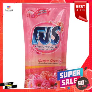 โปร น้ำยาปรับผ้านุ่ม การ์เด้นสวีท 500 มล.Pro Fabric Softener Garden Sweet 500 ml.