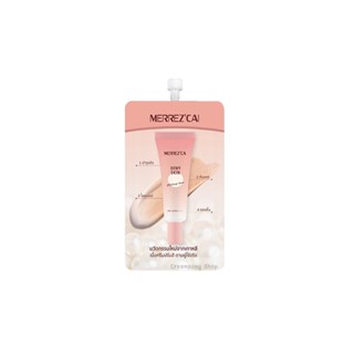 Merrezca Dewy Skin Makeup Base Sachet (1 ซอง)