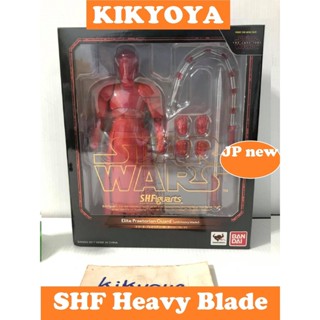 S.H. Figuarts - Elite Praetorian Guard (Heavy Blade) SHF star was LOT JP NEW