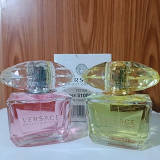 น้ำหอมแบ่งขาย Versace Bright Crystal edt 5ml/10ml