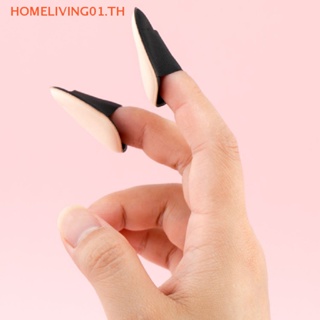 Onehome ชุดพัฟฟองน้ําแต่งหน้า ขนาดเล็ก 10 ชิ้น