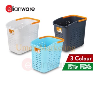 Elianware E-973 ตะกร้าซักผ้า หูหิ้ว