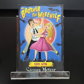 My Brother the Werewolf - Sienna Mercer