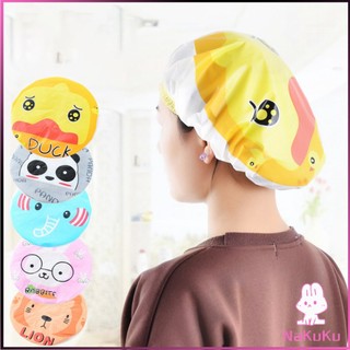 NKK หมวกคลุมผมอาบน้ำ กันน้ำ ลายการ์ตูนน่ารัก   Shower Cap Kids