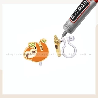 กาวอเนกประสงค์ กาว b7000 glue กาวติดเครื่องประดับ diy ทำเคสโทรศัพท์ กาวสำหรับงาน diy