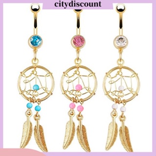 &lt;citydiscount&gt; Rhinestone จิวแหวนเจาะร่างกายสะดือลูกปัด