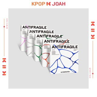 LE SSERAFIM - 2nd Mini Album [ANTIFRAGILE] (COMPACT Ver.) 5 version SET