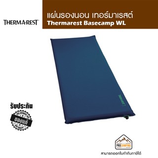 แผ่นรองนอน Thermarest Basecamp WL