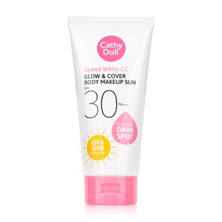 CATHY DOLL SPEED WHITE CC GLOW &amp; COVER BODY MAKEUP SUN SPF30 PA+++ 138ml. ซีซีครีมสำหรับผิวกาย