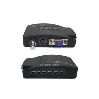 กล่องแปลงสัญญาณ BNC TO VGA Converter VIDEO TO VGA 15 PIN