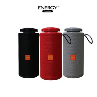 [NEWFEB23ลด10%]Energy Bluetooth Speaker BS13 ลำโพงบูทูธ