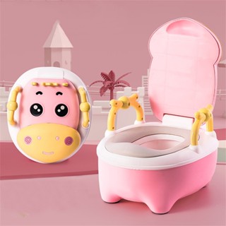 Toddlers Training Toilet Elevated Design Easy to Clean Odorless Cute Appearance Baby Potty for Home