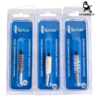 Rotchi Gun Cleaning Brush ดอกแส้ล้างปืน แส้ล้างปืน แปรงทำความสะอาดปืน 9 มม. 11 มม. .22 .38 .45