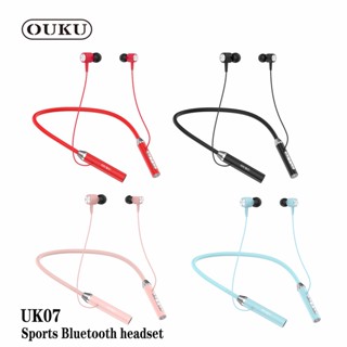 OUKU UK07 sport bluetooth headset หูฟังบลูทูธ คล้องคอ