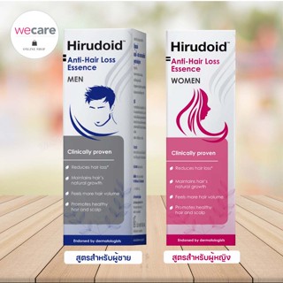 Hirudoid Anti Hair loss essence Men / Women 80 ml ฮีรูดอยด์ แอนตี้ แฮร์ลอส เอสเซนส์