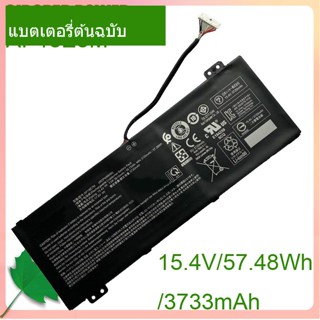 Genuine Laptop Battery AP18E8M 15.4V/57.48Wh For 300 PH315-52 PH317-53 Aspire 7 A715-74G Nitro 5 AN515-54 ConceptD CN515