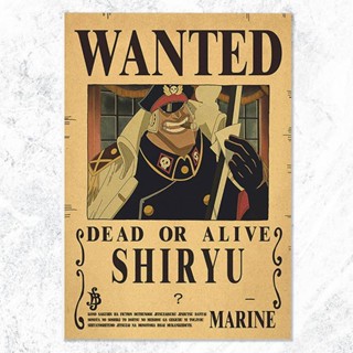 โปสเตอร์ One Piece SHIRYU One Piece 28.5x42 ซม. (ขนาดกระดาษ A3)