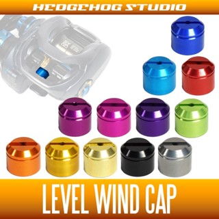 ถ้วยปิดเขาควาย ปิดหางปลา Level Wind Cap รอกเบทคาสติ้ง Daiwa แต่งใส่ได้หลายรุ่น ของแต่งวัสดุโลหะจากค่าย Hedgehog Studio