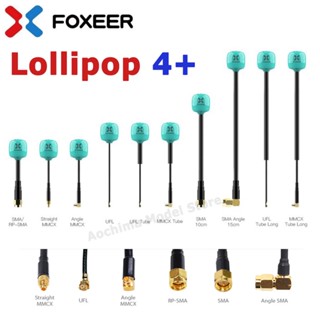 Foxeer เสาอากาศอมยิ้ม 4 Plus 4+ FPV 5.8G 2.6Dbi RHCP SMA RPSMA UFL MMCX FPV Omni LDS สําหรับโดรน FPV 2 ชิ้น