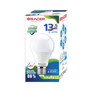 หลอดไฟ LED RACER A60 KIMMIE 13.5 วัตต์ DAYLIGHT E27