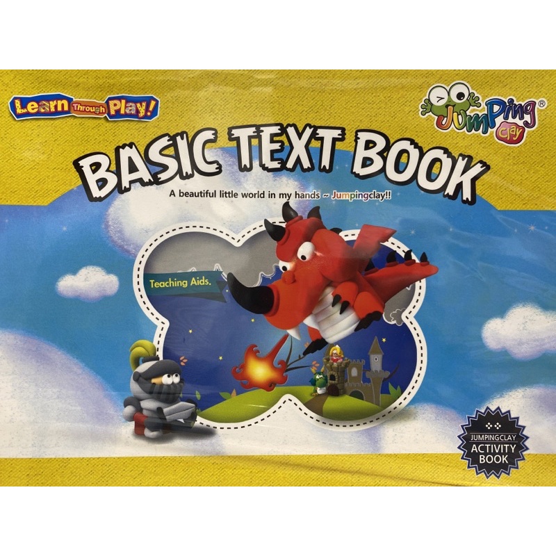 8809192600539 BASIC TEXT BOOK: A BEAUTIFUL LITTLE WORLD IN MY HAND-JUMPINGCLAY!!