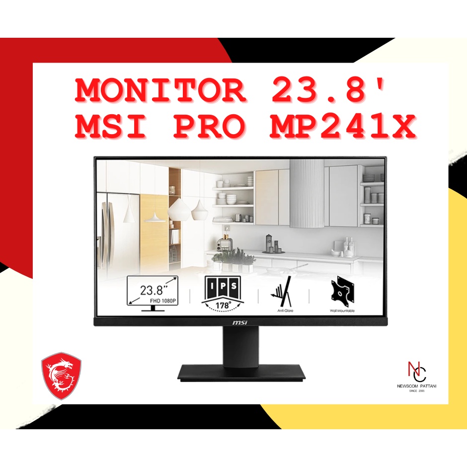 จอภาพ เอ็มเอสไอ PRO MP241X 23.8 นิ้ว VA FHD 75Hz