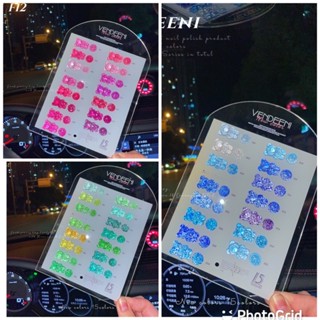 สีแฟลชโทนชมพู เขียว และฟ้าน้ำเงิน แบรนด์ VDN