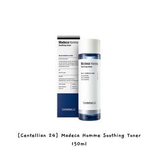 [Centellian 24] Madeca Homme Soothing Toner โทนเนอร์ 150 มล. / k-beauty