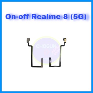 แพรสวิต ปิด-เปิด Realme 8 (5G) , On-off เรียลมี8 5G , สินค้าดีมีคุณภาพ  สินค้าพร้อมส่ง จัดส่งของทุกวัน✅