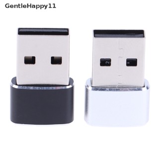 Gentlehappy อะแดปเตอร์แปลงสายชาร์จ Type-C เป็น USB 3.0 ตัวเมีย เป็น USB สําหรับโทรศัพท์มือถือ OTG