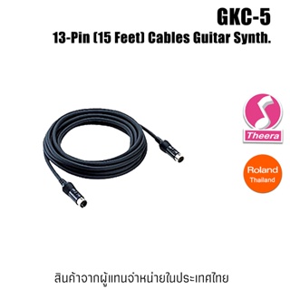 Roland GKC-5 Guitar Synthesizer Cable 13 Feet สำหรับกีต้าร์ซินธิไซเซอร์ จากตัวแทนจำหน่ายในประเทศไทย