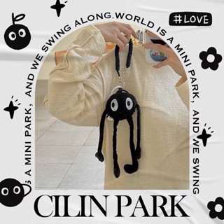 (Preorder) พวงกุญแจCILINPARK รุ่นแขนขายาว น่ารักสุดๆค่า /Plainplainhouse