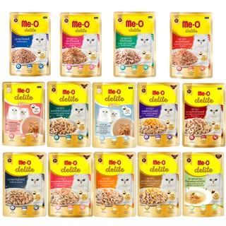 MeO Delite Cat Pouch อาหารเปียกแมว ขนาด 70g. (ยกโหล 12 ซอง)