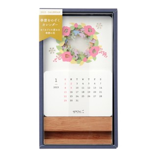 MIDORI Calendar Laser Processing Flowers 2023 (D31238006) / ปฏิทินตั้งโต๊ะพร้อมแท่นไม้ ฉลุลายดอกไม้ด้วยเลเซอร์ ปี 2023