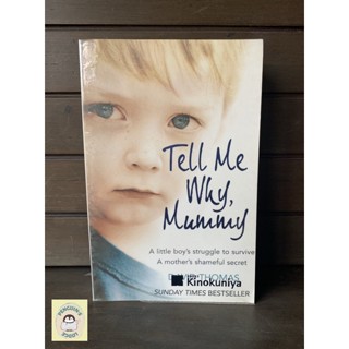 หนังสือมือ2 SHB_ Tell Me Why, Mummy DAVID THOMAS