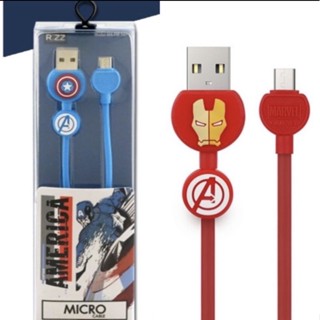 Rizz Charger Cable Micro USB MA-CM-103 มีสองสีให้เลือก