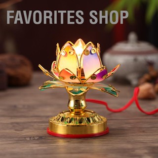 Favorites Shop โคมไฟคริสตัลใส รูปดอกบัว สีสันสดใส สําหรับตกแต่งบ้าน